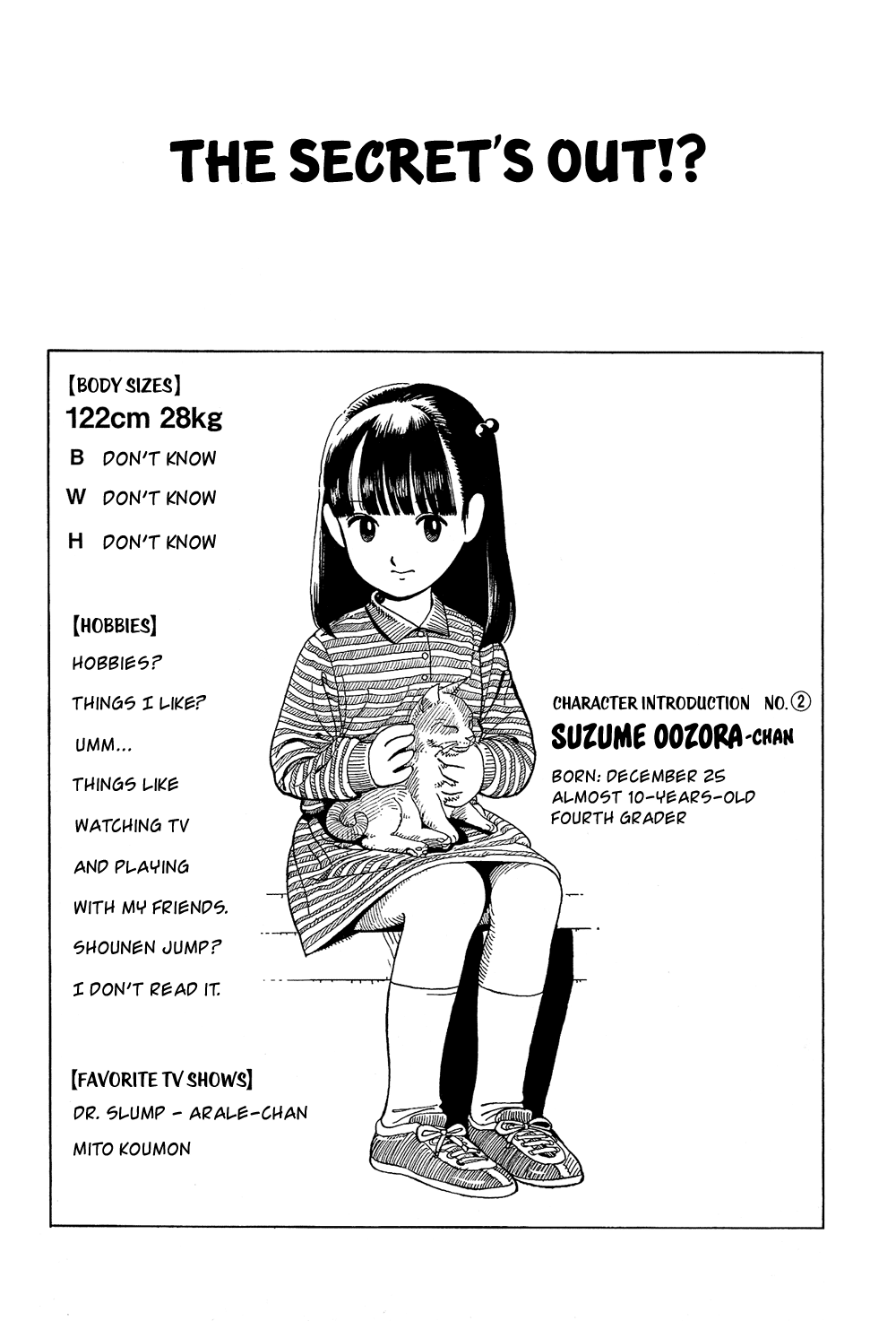 Stop!! Hibari-kun! Chapter 6 page 2 - Chapter 6: The Secret's Out!?