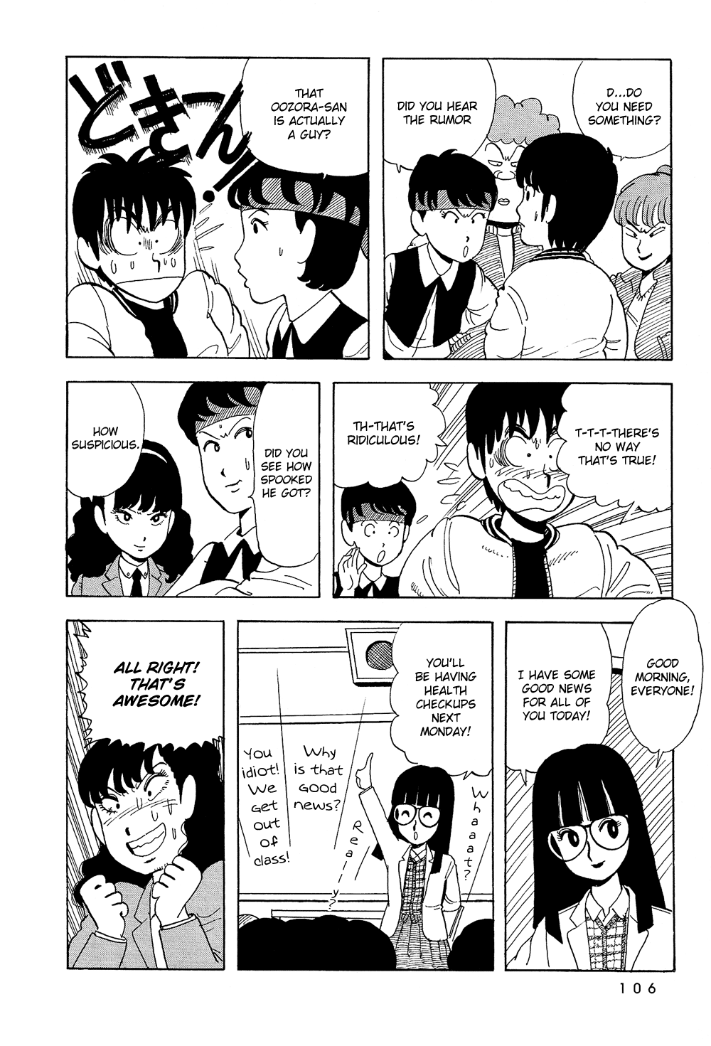 Stop!! Hibari-kun! Chapter 7 page 11 - Chapter 7: Look Carefully! Hibari-kun!!