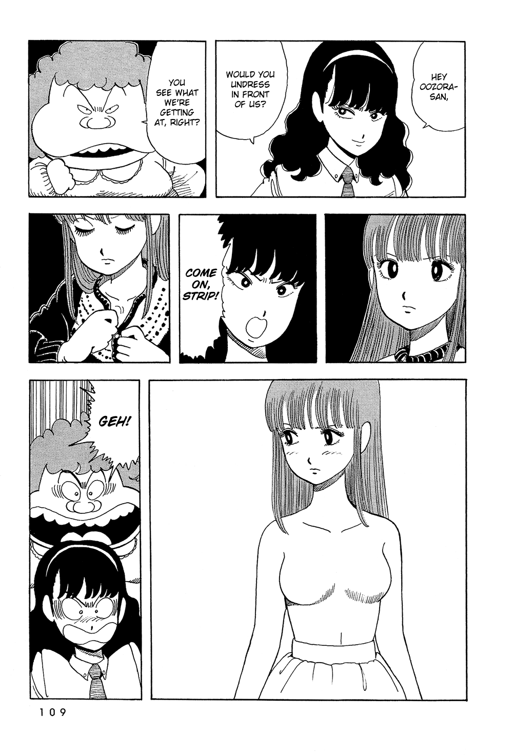 Stop!! Hibari-kun! Chapter 7 page 14 - Chapter 7: Look Carefully! Hibari-kun!!
