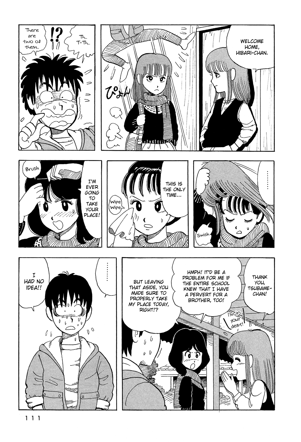 Stop!! Hibari-kun! Chapter 7 page 16 - Chapter 7: Look Carefully! Hibari-kun!!
