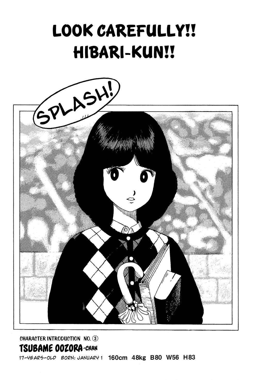 Stop!! Hibari-kun! Chapter 7 page 2 - Chapter 7: Look Carefully! Hibari-kun!!