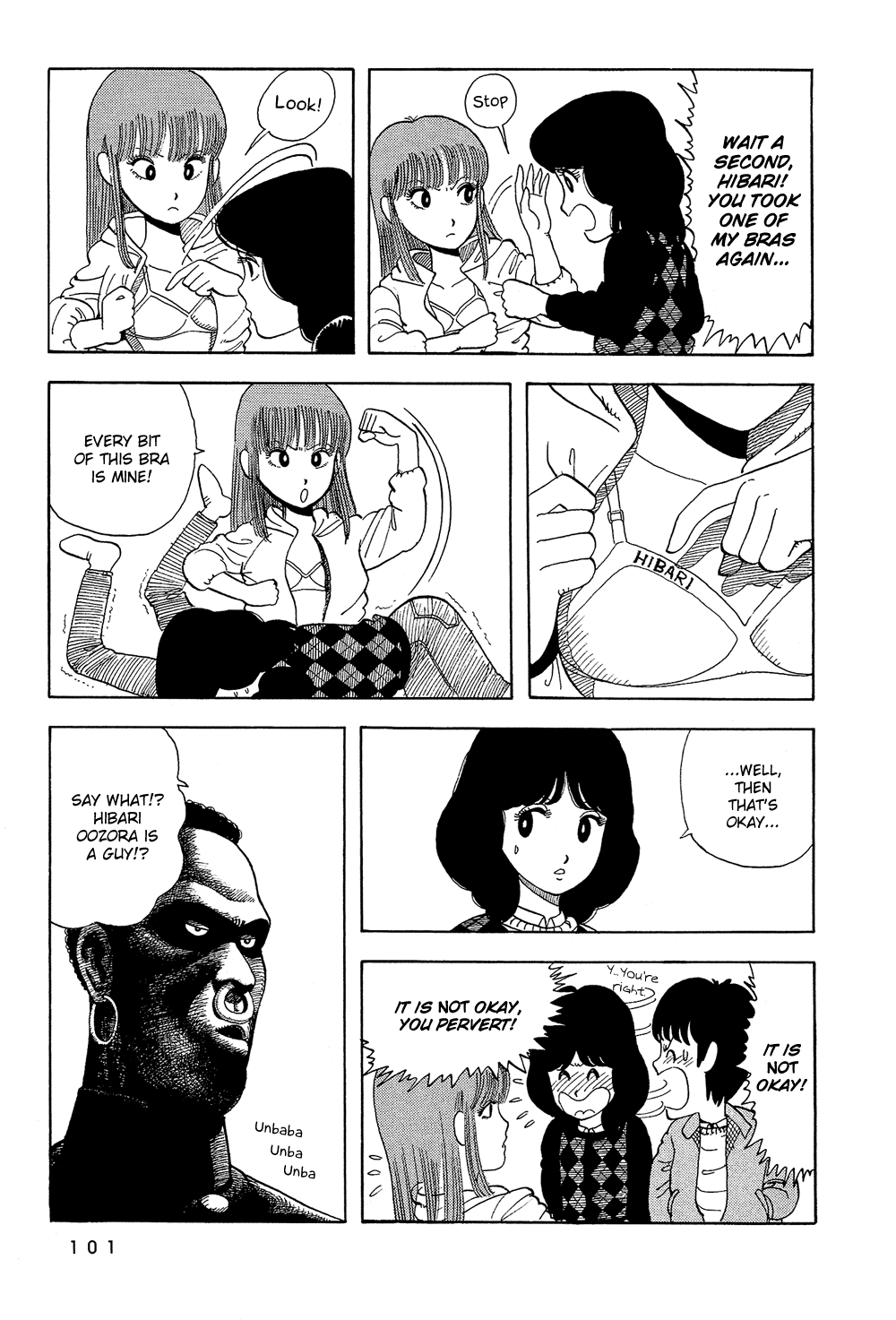 Stop!! Hibari-kun! Chapter 7 page 6 - Chapter 7: Look Carefully! Hibari-kun!!