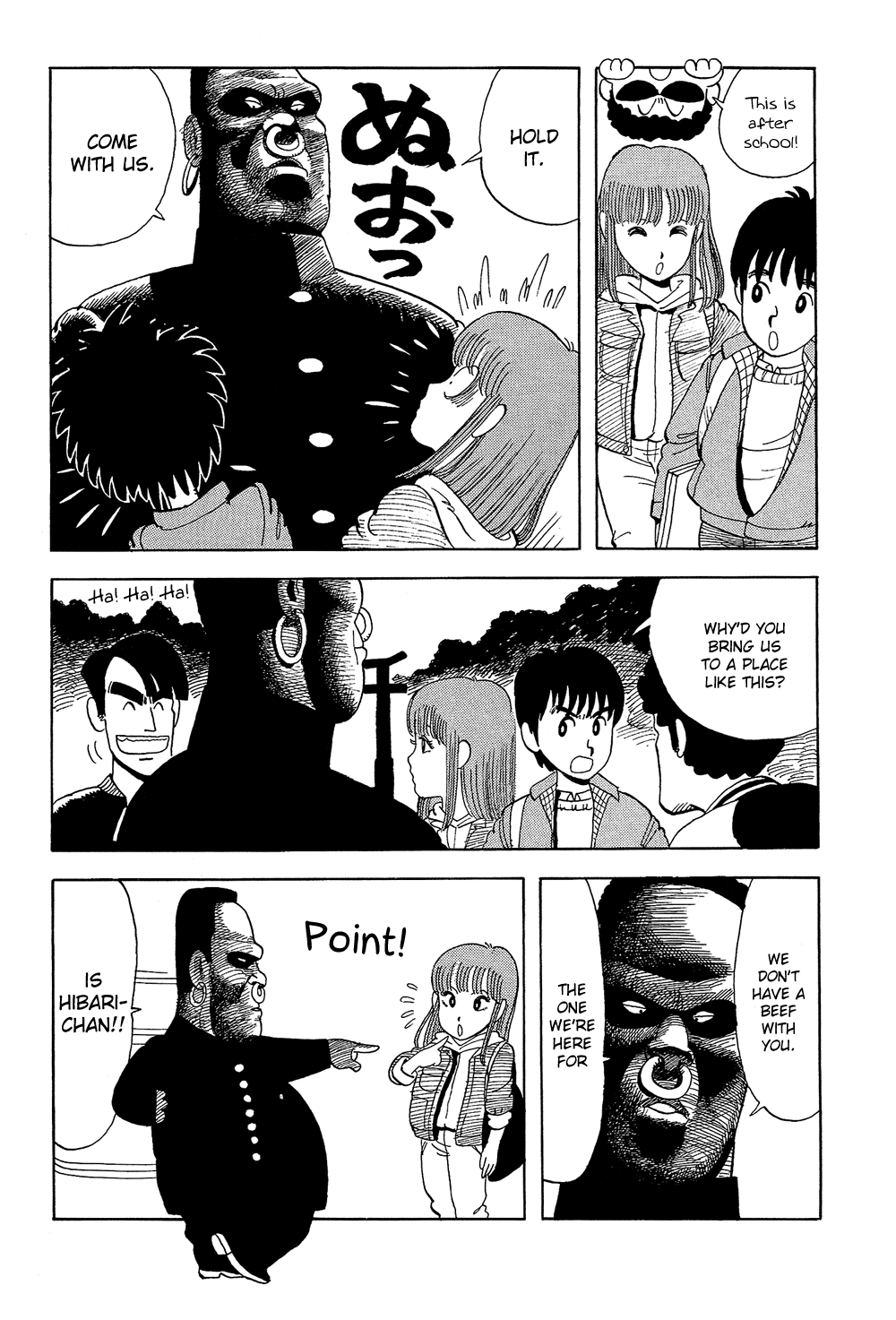 Stop!! Hibari-kun! Chapter 7 page 8 - Chapter 7: Look Carefully! Hibari-kun!!