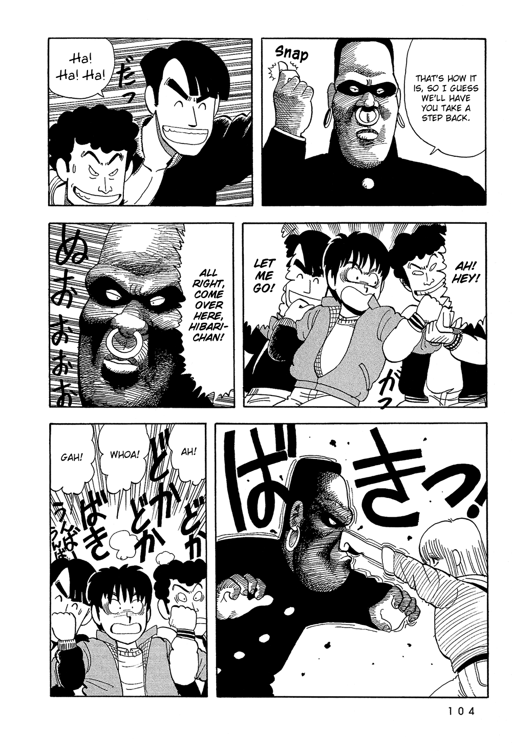 Stop!! Hibari-kun! Chapter 7 page 9 - Chapter 7: Look Carefully! Hibari-kun!!