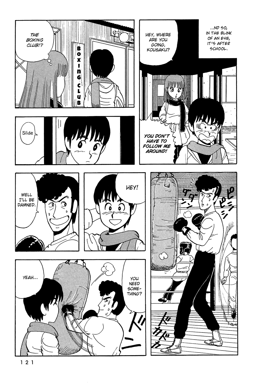 Stop!! Hibari-kun! Chapter 8 page 10 - Chapter 8: Kousaku-kun Makes Up His Mind