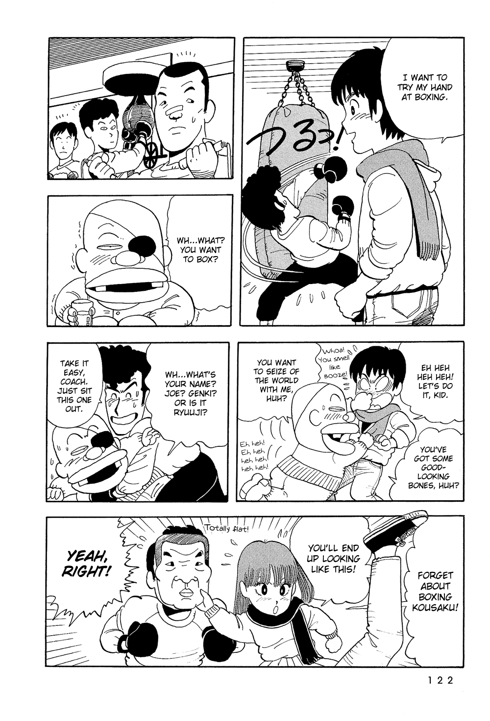 Stop!! Hibari-kun! Chapter 8 page 11 - Chapter 8: Kousaku-kun Makes Up His Mind