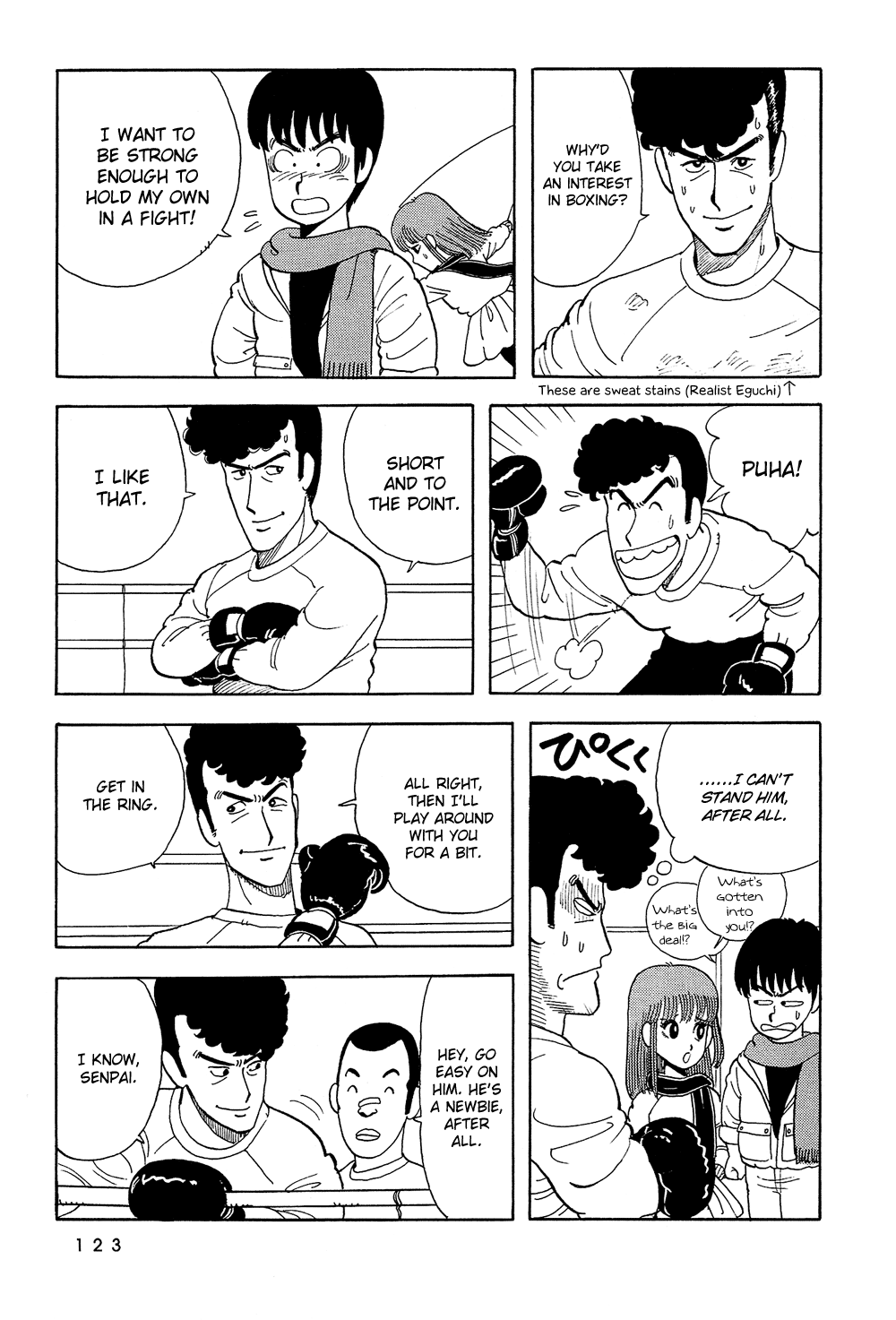 Stop!! Hibari-kun! Chapter 8 page 12 - Chapter 8: Kousaku-kun Makes Up His Mind