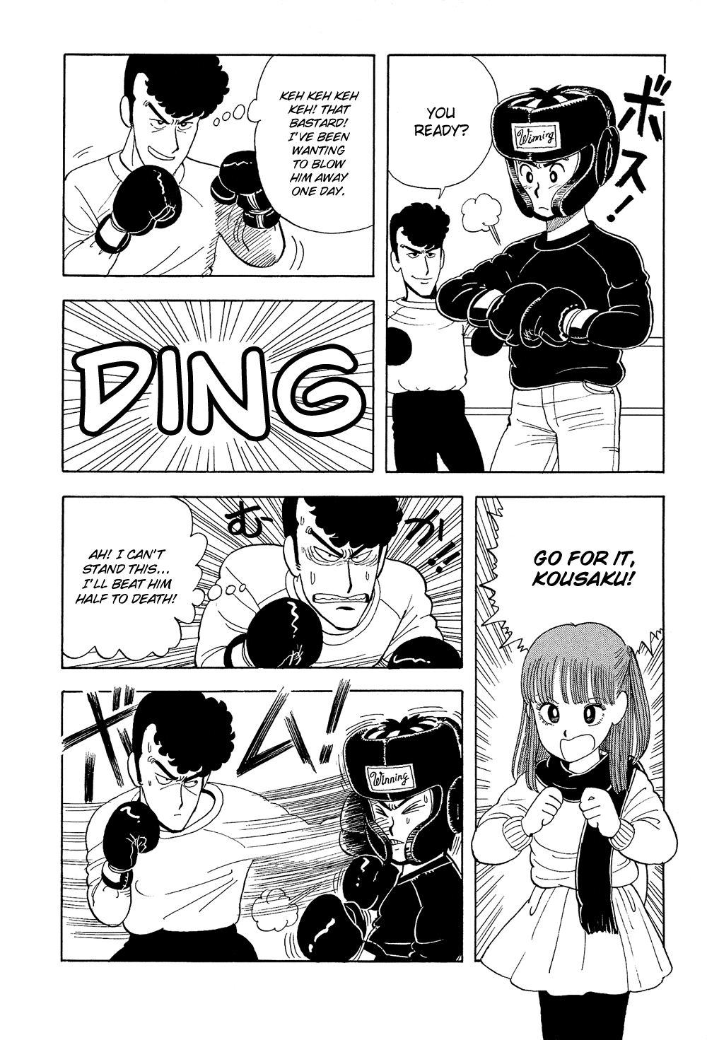 Stop!! Hibari-kun! Chapter 8 page 13 - Chapter 8: Kousaku-kun Makes Up His Mind