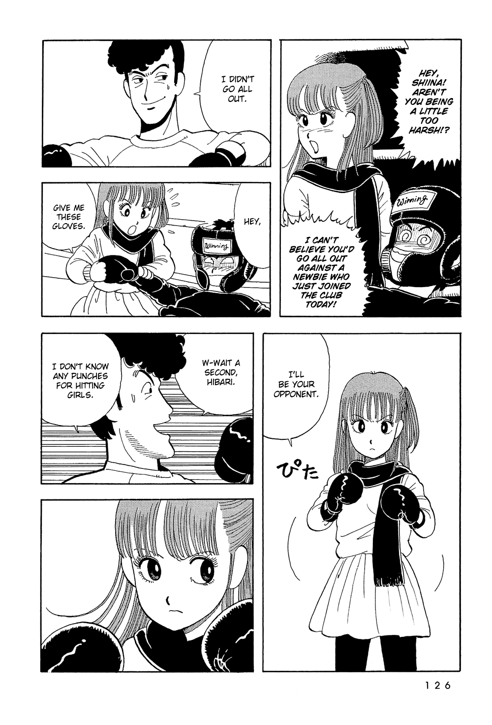 Stop!! Hibari-kun! Chapter 8 page 15 - Chapter 8: Kousaku-kun Makes Up His Mind