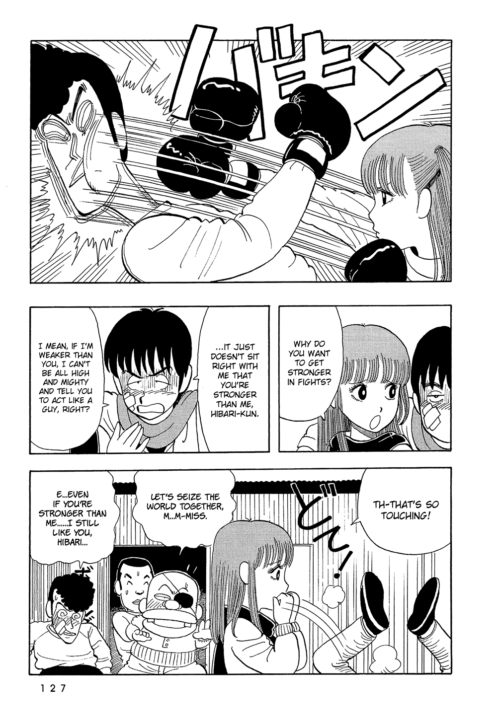 Stop!! Hibari-kun! Chapter 8 page 16 - Chapter 8: Kousaku-kun Makes Up His Mind