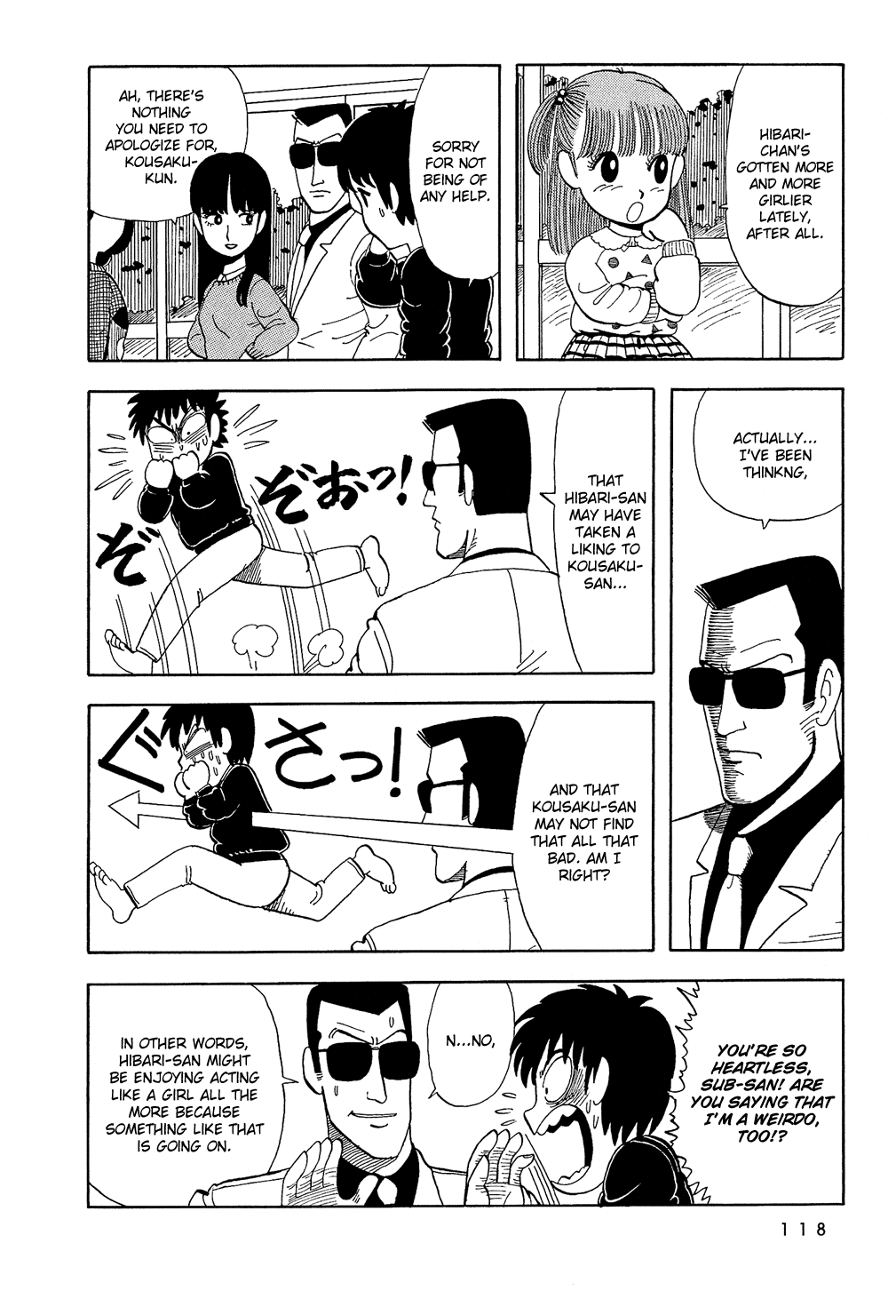 Stop!! Hibari-kun! Chapter 8 page 7 - Chapter 8: Kousaku-kun Makes Up His Mind