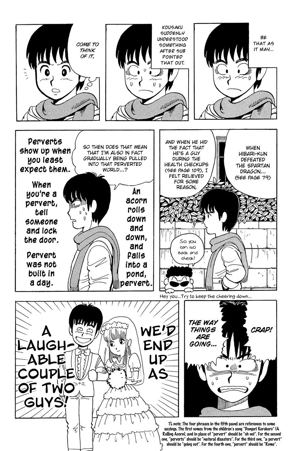 Stop!! Hibari-kun! Chapter 8 page 8 - Chapter 8: Kousaku-kun Makes Up His Mind