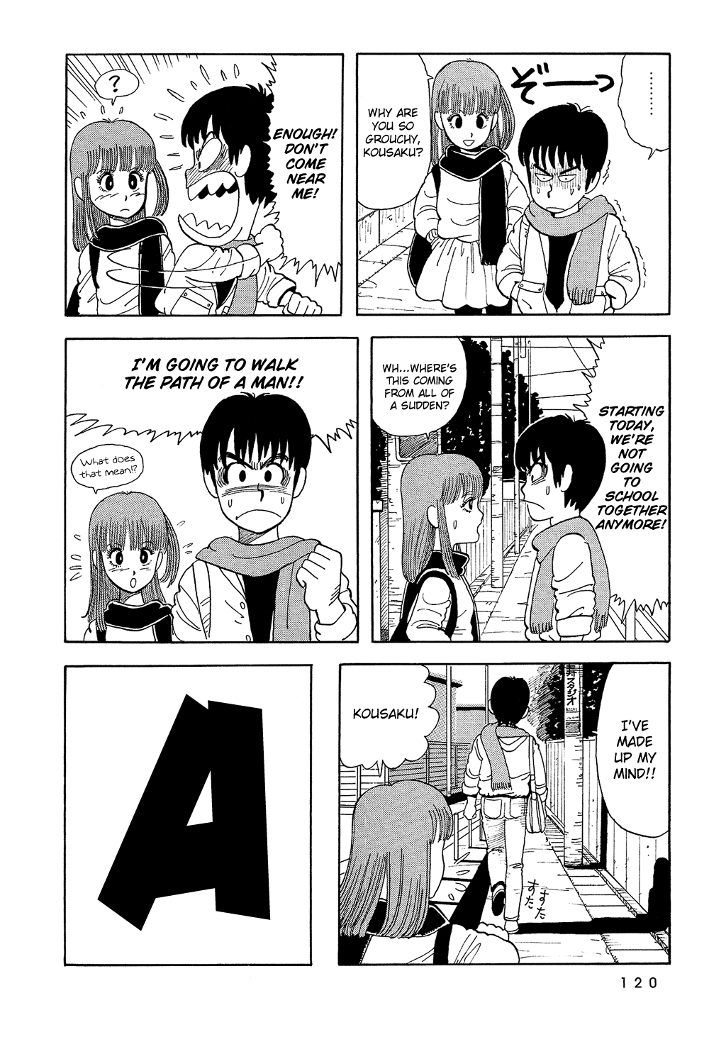 Stop!! Hibari-kun! Chapter 8 page 9 - Chapter 8: Kousaku-kun Makes Up His Mind