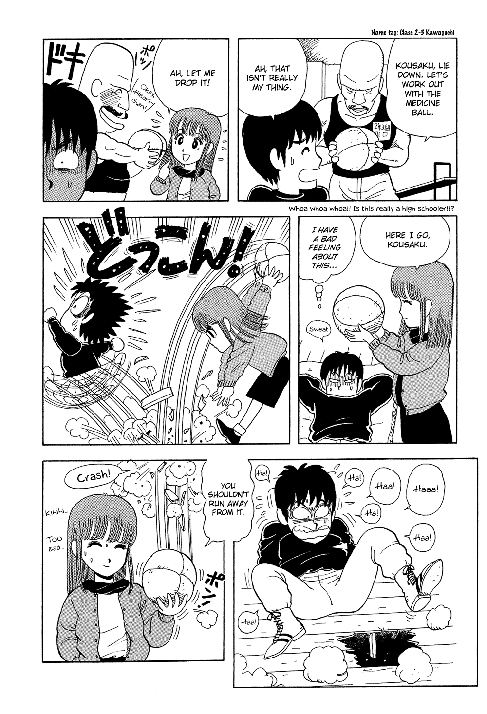 Stop!! Hibari-kun! Chapter 9 page 13 - Chapter 9: Put Love In the Ring!!