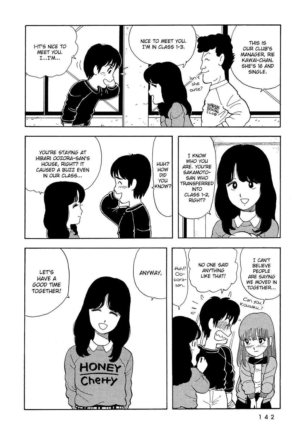 Stop!! Hibari-kun! Chapter 9 page 15 - Chapter 9: Put Love In the Ring!!