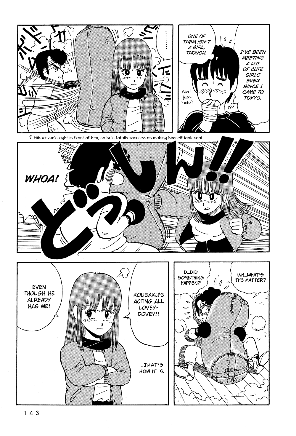 Stop!! Hibari-kun! Chapter 9 page 16 - Chapter 9: Put Love In the Ring!!