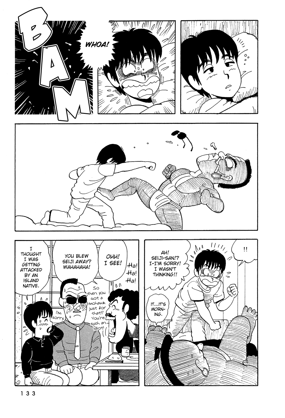 Stop!! Hibari-kun! Chapter 9 page 6 - Chapter 9: Put Love In the Ring!!