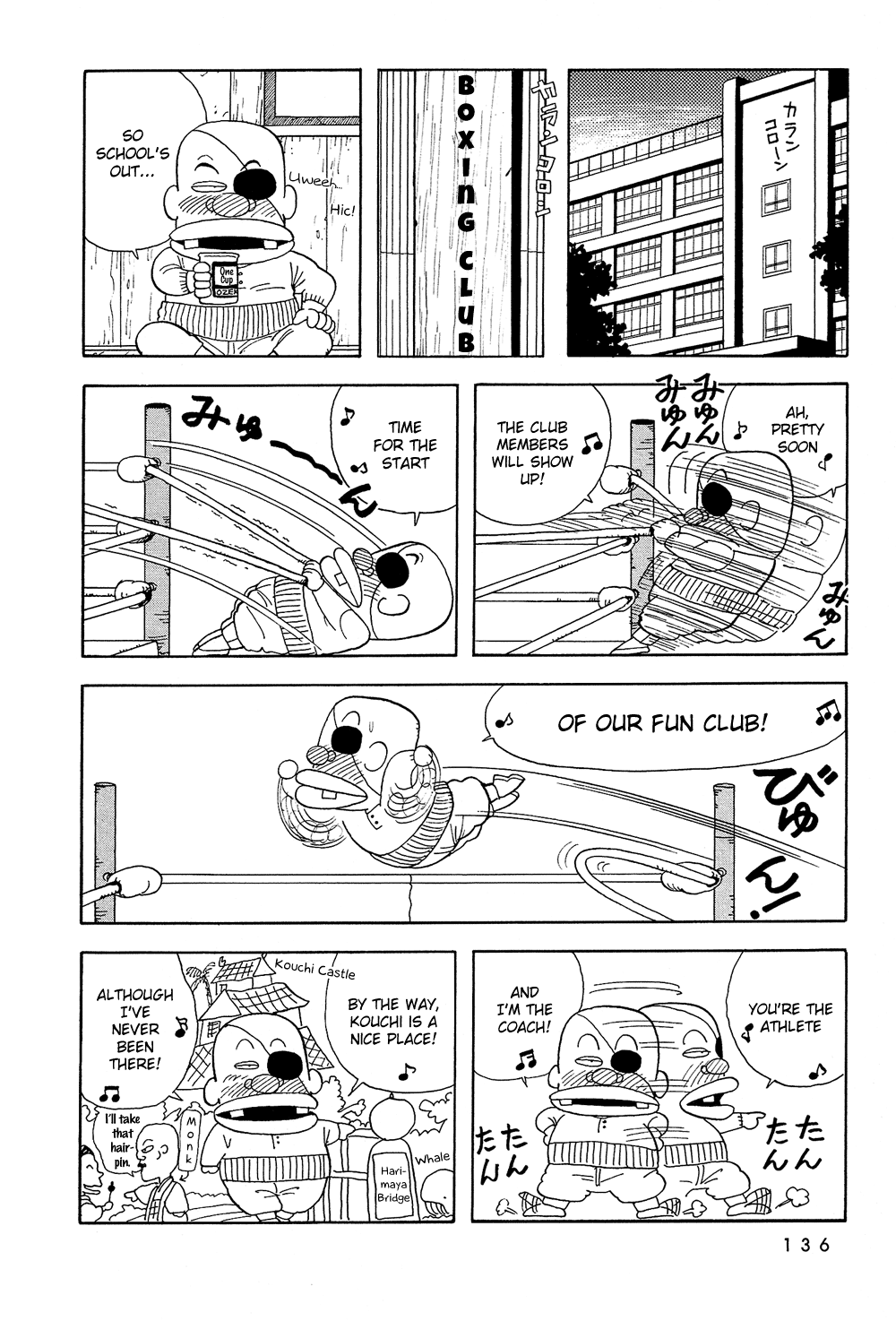 Stop!! Hibari-kun! Chapter 9 page 9 - Chapter 9: Put Love In the Ring!!