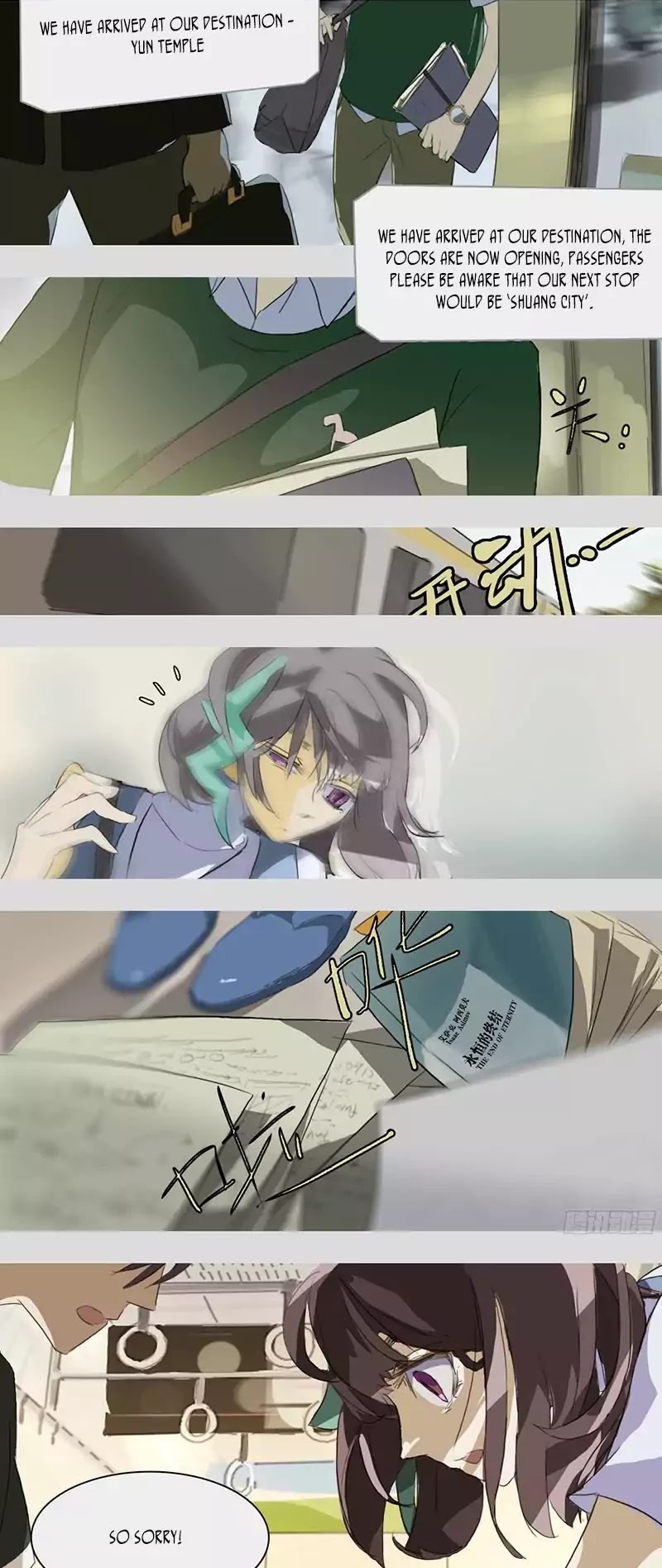 Stop The World Chapter 1 page 13 - Chapter 1: The parallel and intersecting