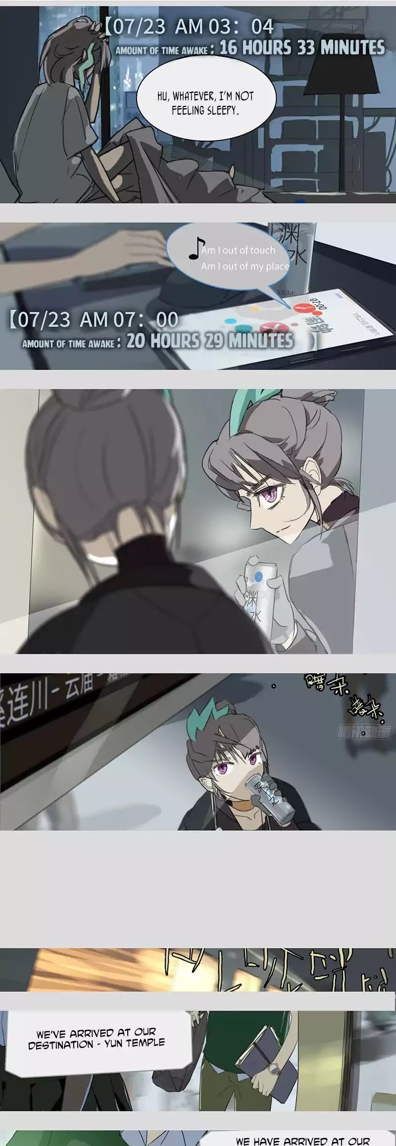 Stop The World Chapter 1 page 25 - Chapter 1: The parallel and intersecting