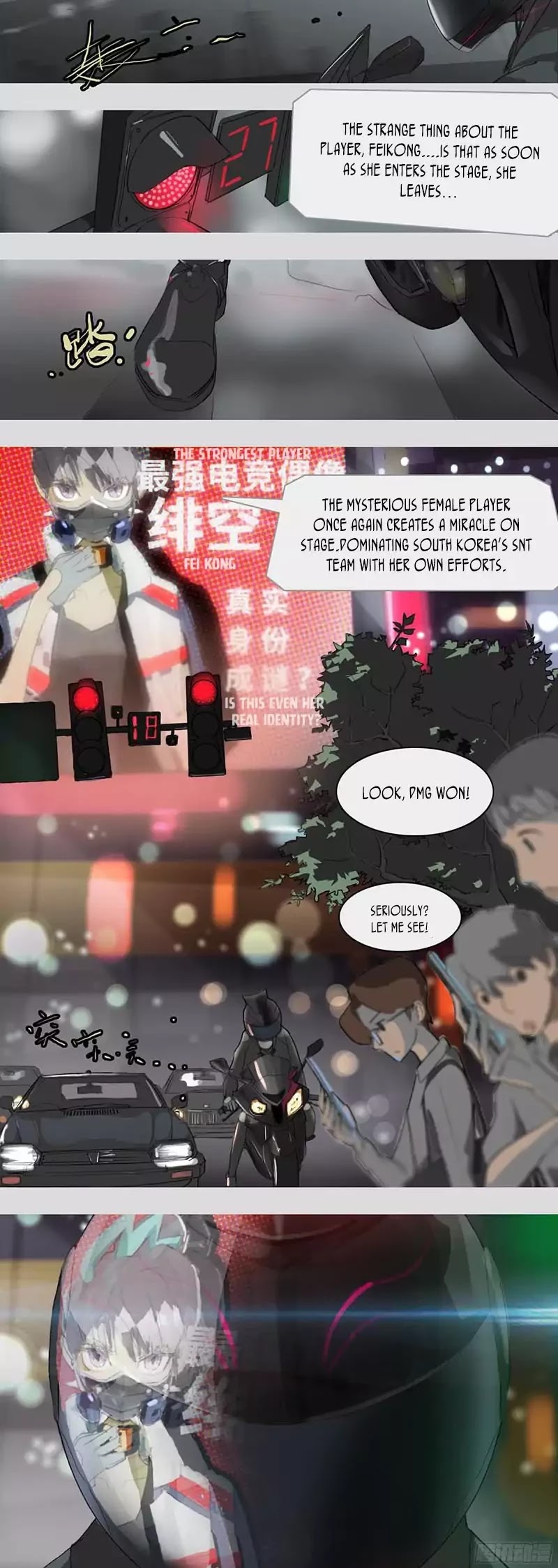 Stop The World Chapter 1 page 3 - Chapter 1: The parallel and intersecting