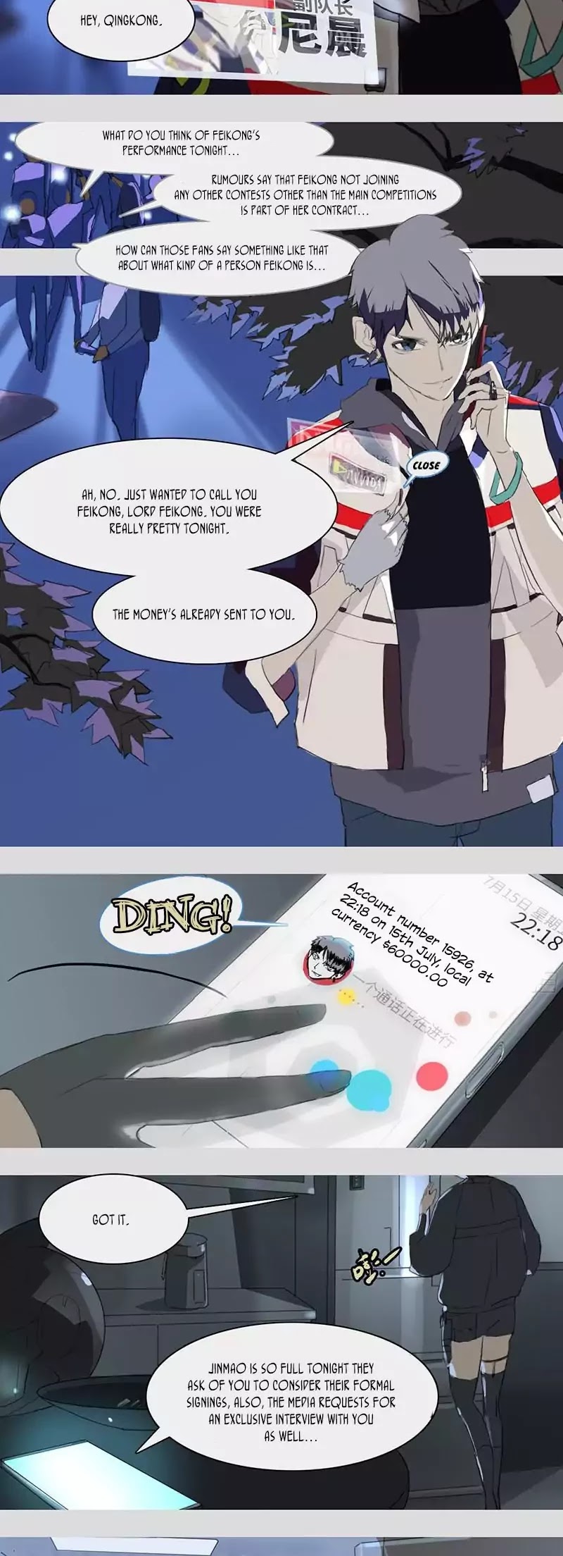 Stop The World Chapter 1 page 5 - Chapter 1: The parallel and intersecting