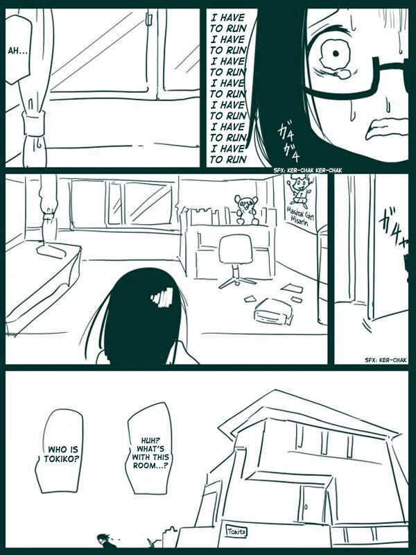 Stop! Time! Chapter 10 page 5 - Chapter 10