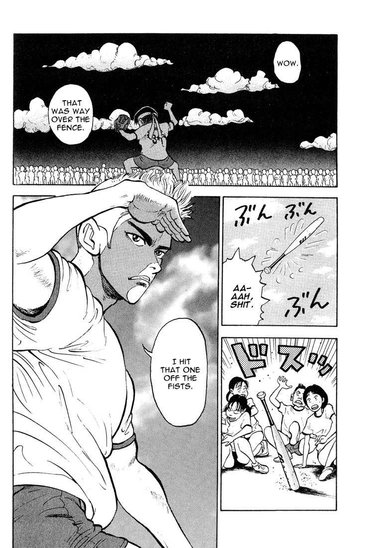 Stopper Busujima Chapter 1 page 15 - Chapter 1: Busujima, Mashiba High
