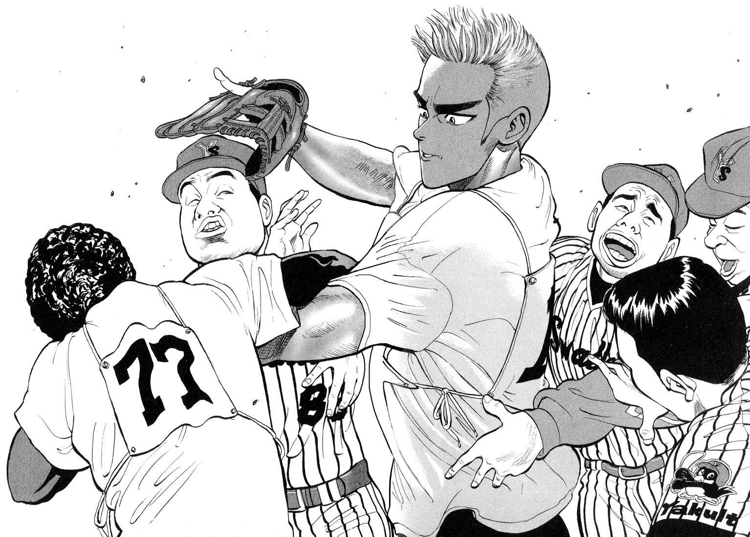 Stopper Busujima Chapter 1 page 27 - Chapter 1: Busujima, Mashiba High