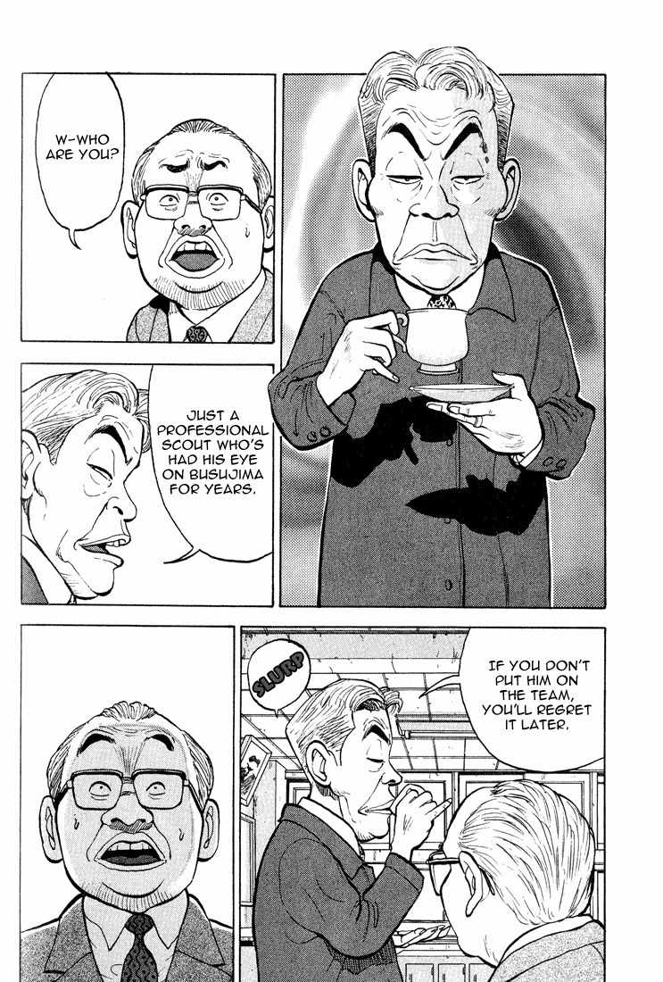 Stopper Busujima Chapter 1 page 30 - Chapter 1: Busujima, Mashiba High