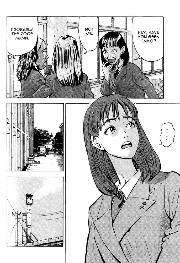 Stopper Busujima Chapter 1 page 32 - Chapter 1: Busujima, Mashiba High