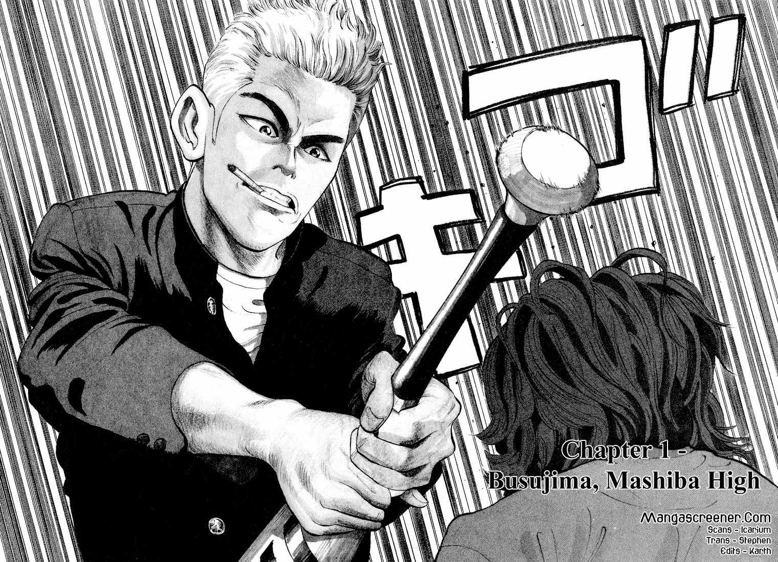 Stopper Busujima Chapter 1 page 5 - Chapter 1: Busujima, Mashiba High