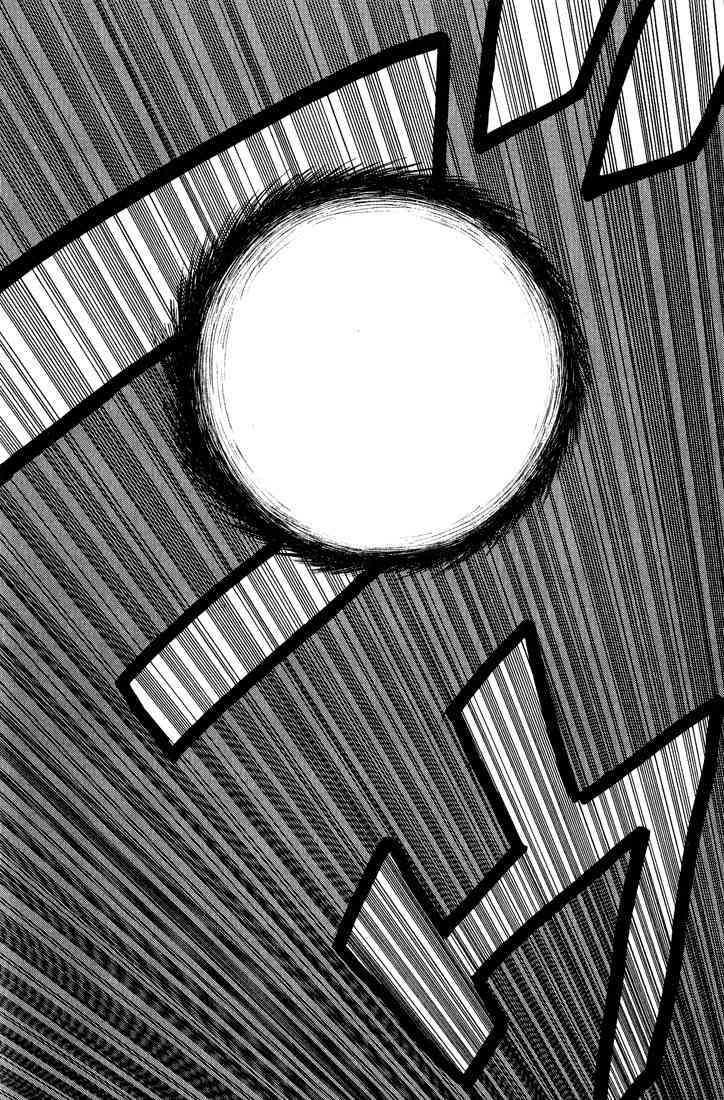 Stopper Busujima Chapter 10 page 11 - Chapter 10: A Pitch in the Snow
