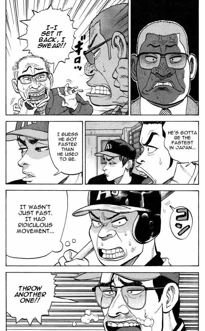 Stopper Busujima Chapter 10 page 18 - Chapter 10: A Pitch in the Snow