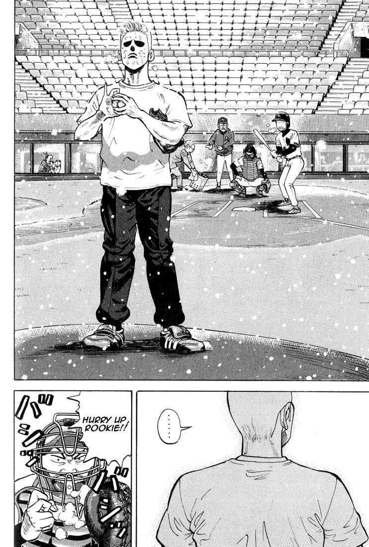 Stopper Busujima Chapter 10 page 6 - Chapter 10: A Pitch in the Snow