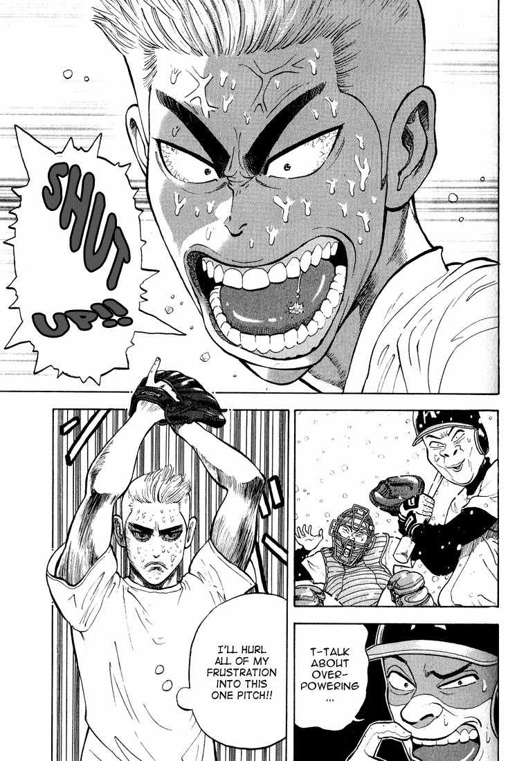 Stopper Busujima Chapter 10 page 7 - Chapter 10: A Pitch in the Snow