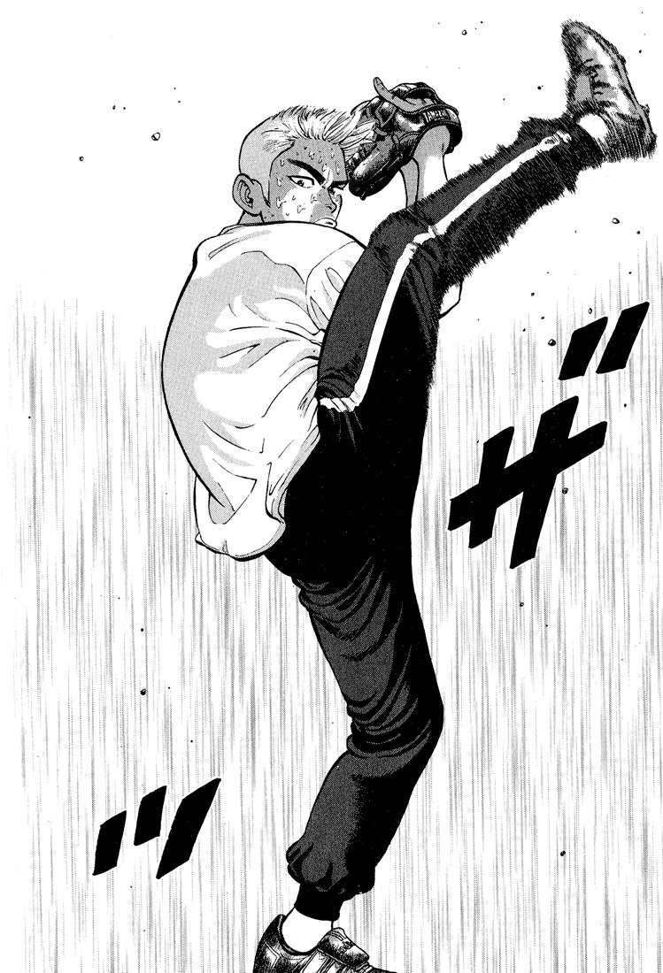Stopper Busujima Chapter 10 page 8 - Chapter 10: A Pitch in the Snow