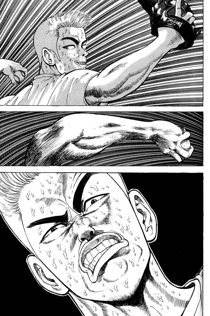Stopper Busujima Chapter 10 page 9 - Chapter 10: A Pitch in the Snow