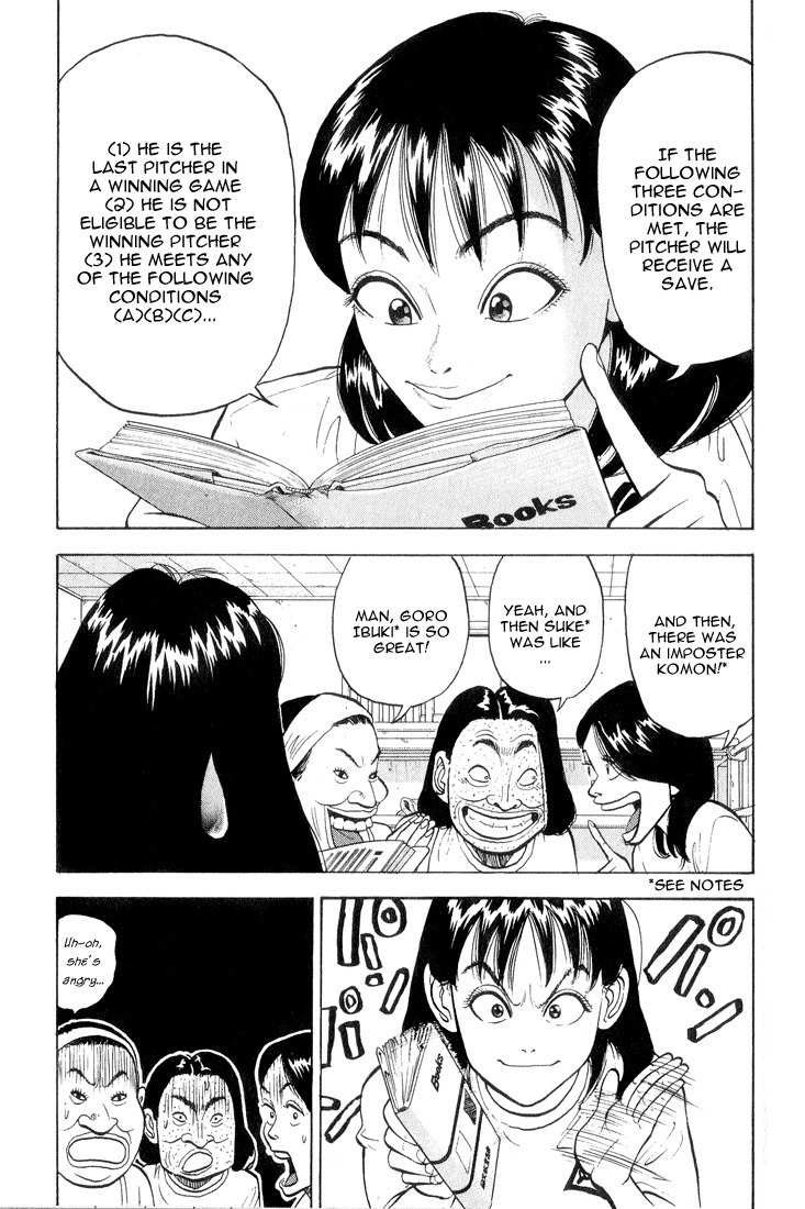 Stopper Busujima Chapter 11 page 13 - Chapter 11: Signing Announcement