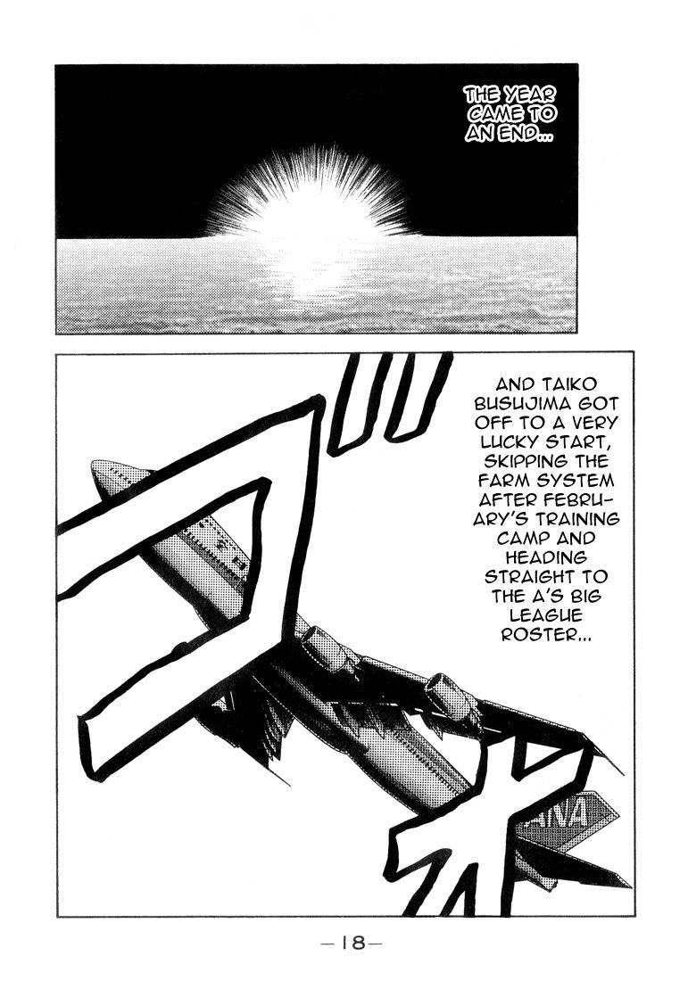 Stopper Busujima Chapter 11 page 16 - Chapter 11: Signing Announcement