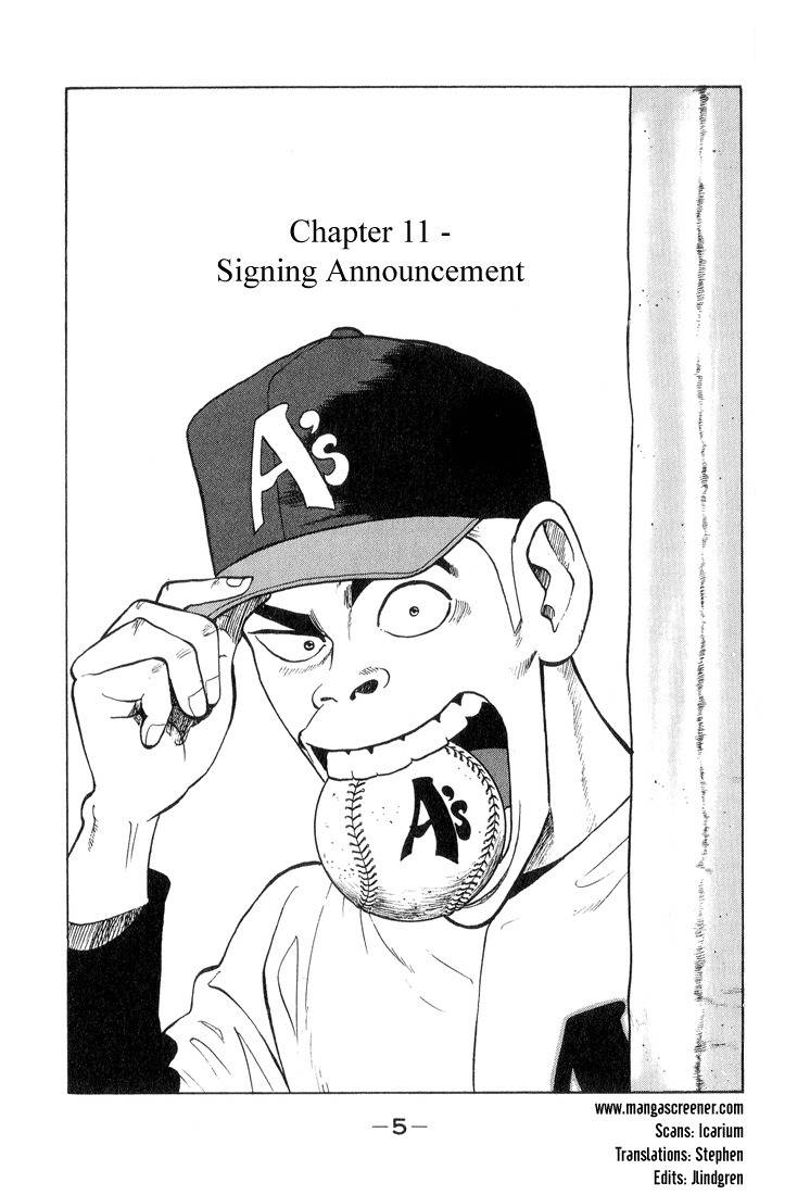 Stopper Busujima Chapter 11 page 4 - Chapter 11: Signing Announcement
