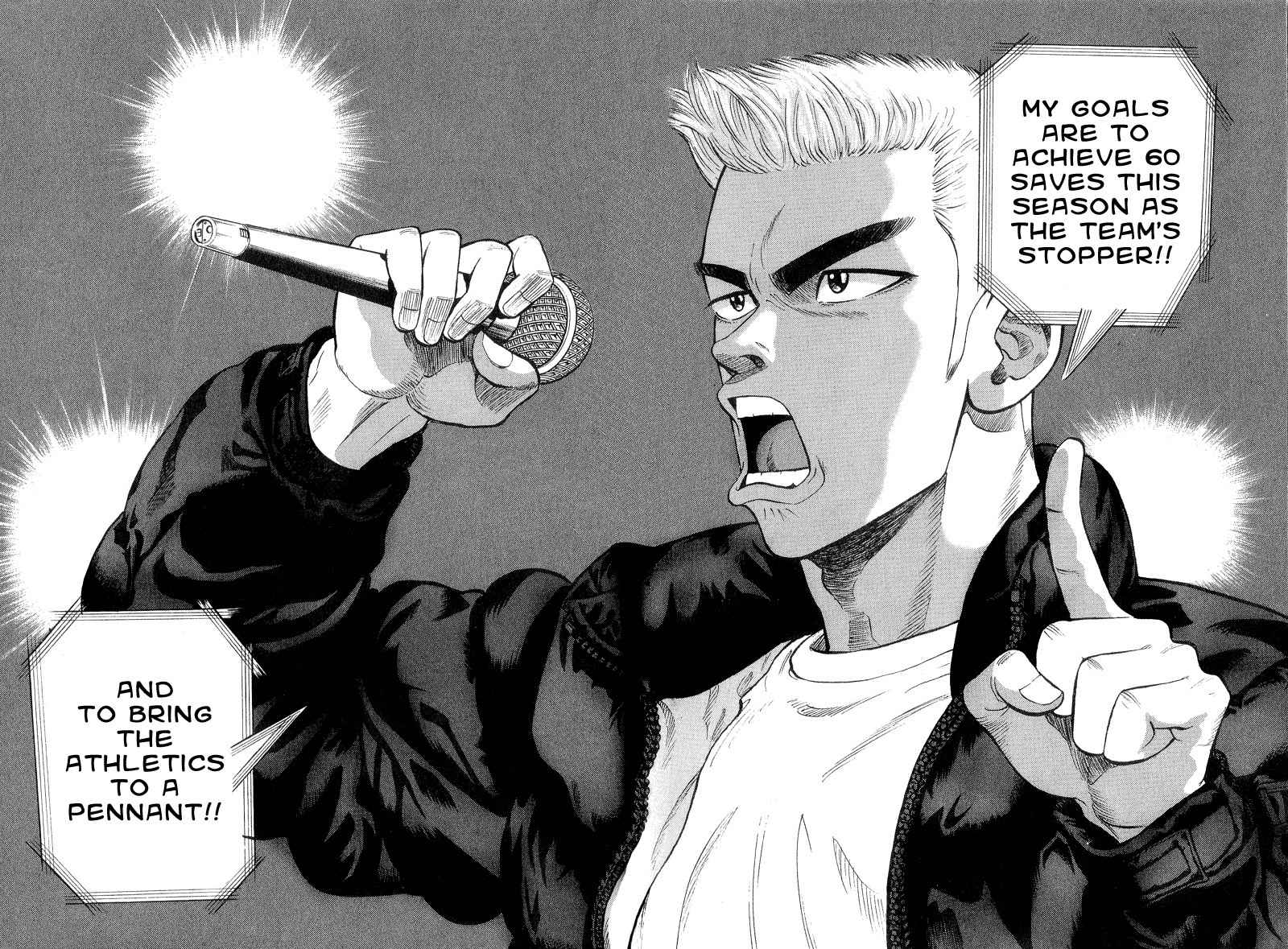 Stopper Busujima Chapter 11 page 9 - Chapter 11: Signing Announcement