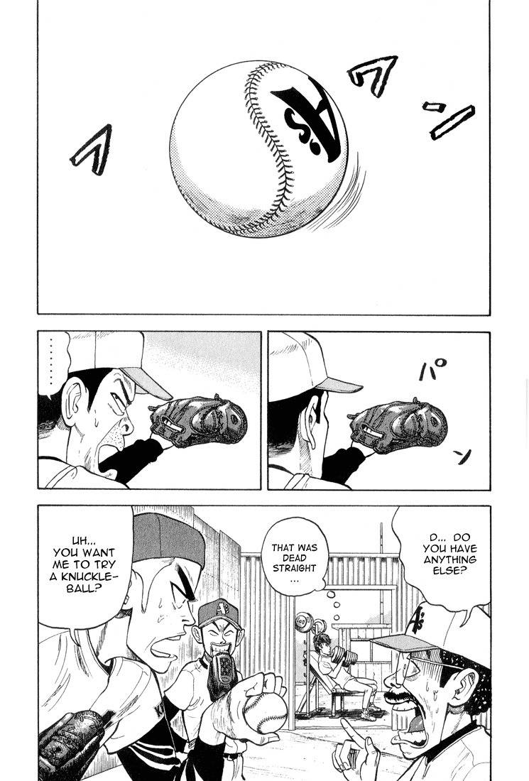 Stopper Busujima Chapter 12 page 10 - Chapter 12: Okinawan Sky