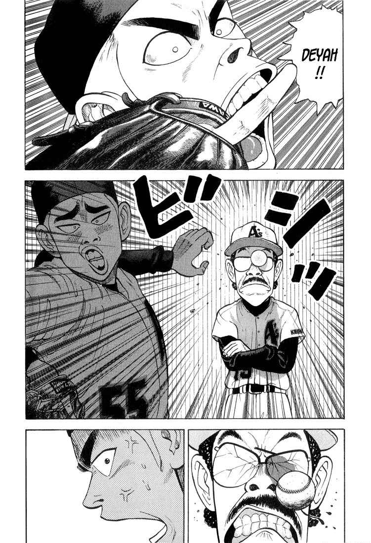 Stopper Busujima Chapter 12 page 11 - Chapter 12: Okinawan Sky