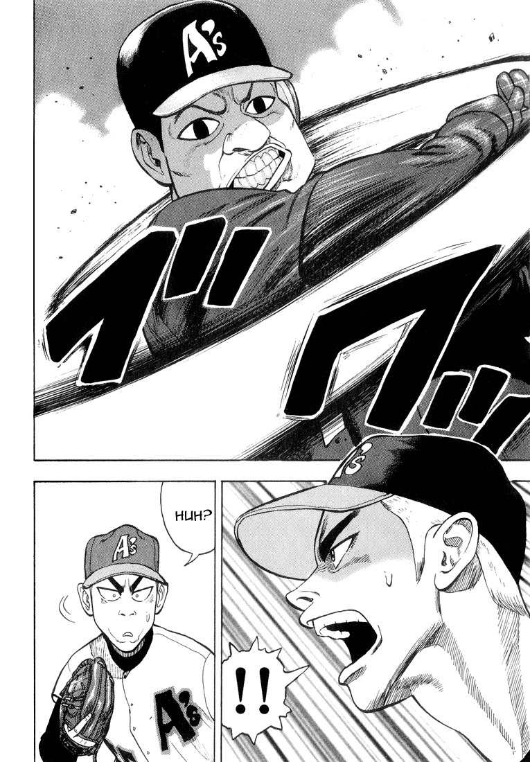 Stopper Busujima Chapter 13 page 14 - Chapter 13: Busujima at the Scrimmage
