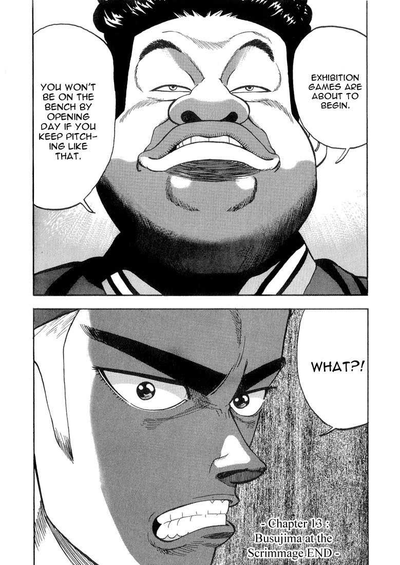 Stopper Busujima Chapter 13 page 20 - Chapter 13: Busujima at the Scrimmage