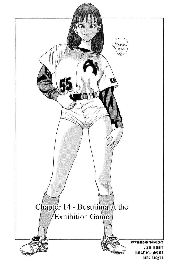 Stopper Busujima Chapter 14 page 1 - Chapter 14: Busujima at the Exhibition Game