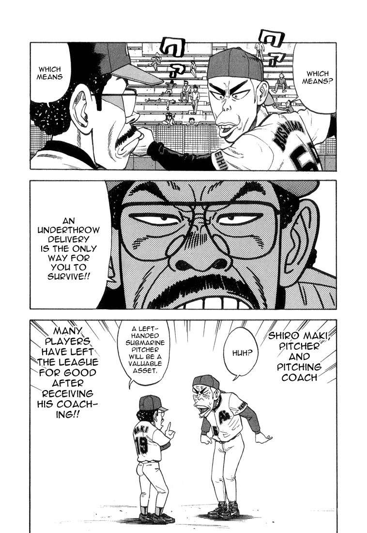 Stopper Busujima Chapter 14 page 9 - Chapter 14: Busujima at the Exhibition Game