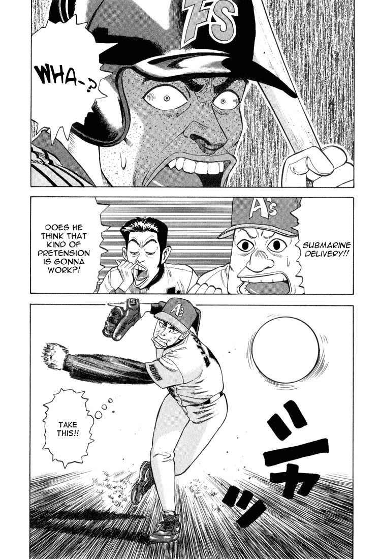 Stopper Busujima Chapter 15 page 13 - Chapter 15: Last Chance