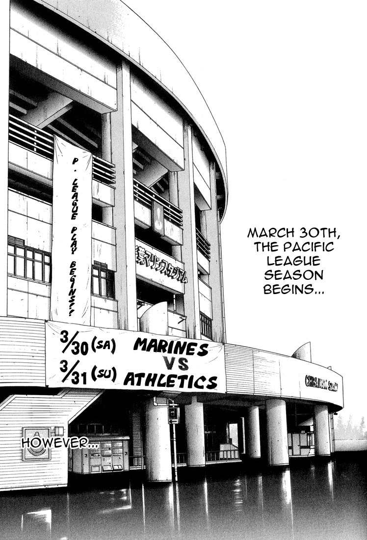 Stopper Busujima Chapter 15 page 19 - Chapter 15: Last Chance
